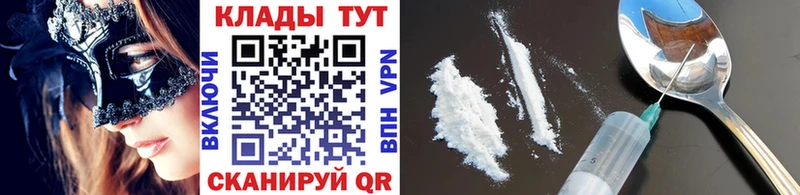 Наркотические вещества Касли ГАШ  МЕТАМФЕТАМИН  APVP  Каннабис  Меф  КОКАИН 