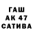 АМФЕТАМИН VHQ Madina Aliev