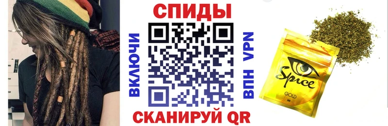 Бутират вода  blacksprut зеркало  Касли 