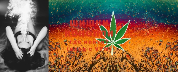 COCAINE Абдулино