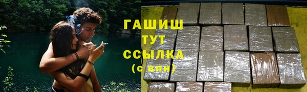 амф Вязьма
