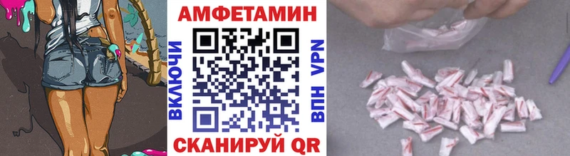 где можно купить наркотик  Касли  Метамфетамин пудра 
