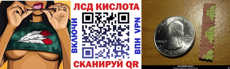Марки N-bome 1,5мг  mega зеркало  Касли  сколько стоит 